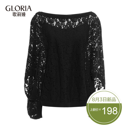 GLORIA/歌莉娅女装春季新款斗篷蕾丝上衣183C0C010商品大图