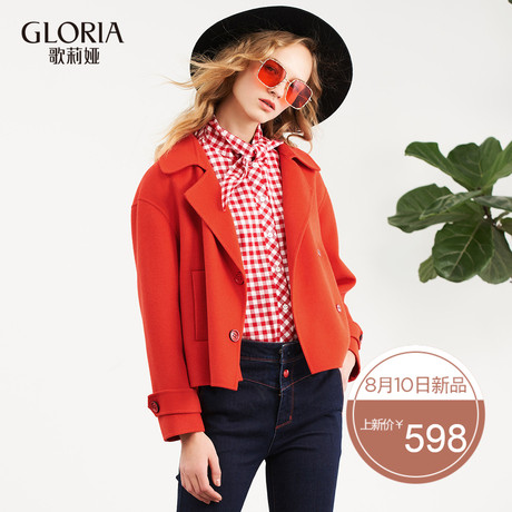 GLORIA/歌莉娅2018新款澳洲羊毛双面呢短款外套181C6E220商品大图