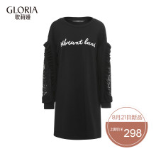 GLORIA/歌莉娅女装冬季新品拼接蕾丝袖针织连衣裙17NK4E44A图片