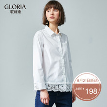 GLORIA/歌莉娅女装2018秋季蕾丝下摆长袖衬衫188C3E240图片