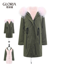 双11预|GLORIA/歌莉娅冬季新款可拆卸两件套兔毛派克服17NK6E570图片