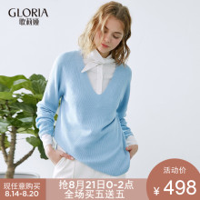 GLORIA/歌莉娅女装2018年春季新款长袖套头毛衣182K5J52A图片