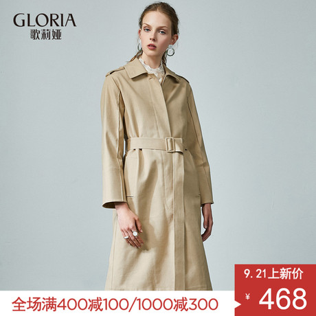 GLORIA/歌莉娅2018秋季直身型中长风衣189C6E110商品大图