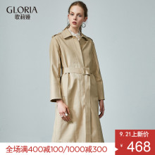 GLORIA/歌莉娅2018秋季直身型中长风衣189C6E110图片