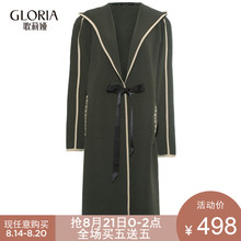 GLORIA/歌莉娅2018年春季撞边连帽开衫外套182C5F070图片