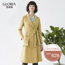 GLORIA/歌莉娅女装2018春季新品翻领大贴袋呢料外套181C6E230图片