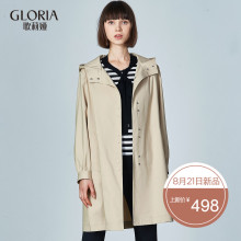 GLORIA/歌莉娅2018秋季连帽A型风衣外套188E6E13B图片