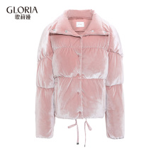 双11预|GLORIA/歌莉娅女装冬季新款丝绒短款鹅绒服17NK8B080图片