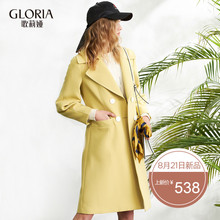 GLORIA/歌莉娅女装2018春季新品灯笼袖撞色线外套181C6E300图片
