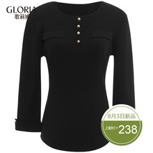 GLORIA/歌莉娅2018年秋季圆领毛织上衣189K5H100图片