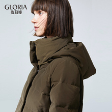 双11预|GLORIA/歌莉娅中长白鹅绒羽绒服18DE8D020图片