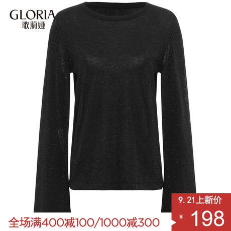 GLORIA/歌莉娅2018年秋季亮丝毛织衫188E5J530商品大图