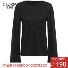 GLORIA/歌莉娅2018年秋季亮丝毛织衫188E5J530图片
