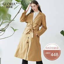 GLORIA/歌莉娅女装冬季新品长袖翻领长风衣17CK6E930图片