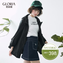 GLORIA/歌莉娅女装2018春季纯黑休闲连帽A型外套183C6E450图片