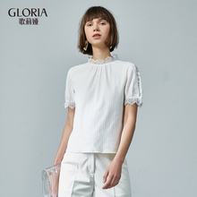 GLORIA/歌莉娅女装2018秋季花边领上衣188J3C060图片