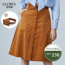 GLORIA/歌莉娅女装2018秋季A型灯芯绒腰带半裙189C2A040图片