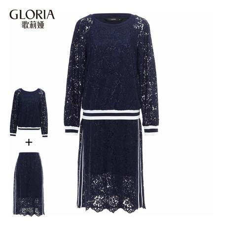 GLORIA/歌莉娅女装2018夏季蕾丝半裙两件套套装181C4E49A商品大图