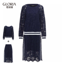 GLORIA/歌莉娅女装2018夏季蕾丝半裙两件套套装181C4E49A图片