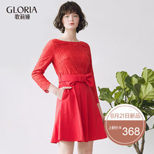 GLORIA/歌莉娅女装冬季新款一字领蕾丝拼针织连衣裙17SK4E600图片