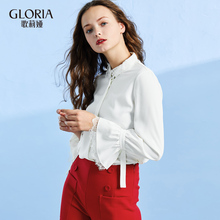 GLORIA歌莉娅新品雪纺蕾丝边装饰袖口喇叭袖衬衫17SJ3E050图片