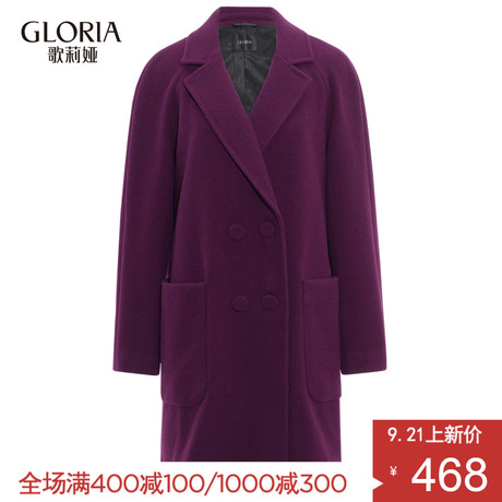 GLORIA/歌莉娅女装2018冬季女中长款长袖宽松毛呢外套18CE6E810商品大图