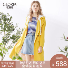 GLORIA/歌莉娅2018春季新品侧边开叉双排扣翻领外套182C6E29A图片