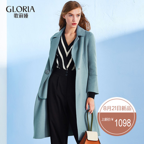 GLORIA/歌莉娅女装秋季新品喇叭袖羊毛外套17CJ6E080商品大图