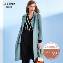 GLORIA/歌莉娅女装秋季新品喇叭袖羊毛外套17CJ6E080图片
