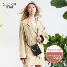 GLORIA/歌莉娅女装2018春季新款廓形绣花外套181C6E100图片