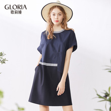 GLORIA/歌莉娅女装2018夏季拼接连衣裙185P4BAO0图片