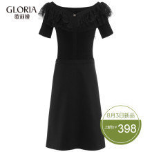 GLORIA/歌莉娅女装2018秋季针织拼接连衣裙187K4B530图片