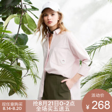 GLORIA/歌莉娅女装2018夏季款女休闲上衣182C3E190图片