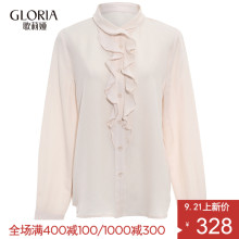 GLORIA/歌莉娅女装2018冬季H型荷叶领上衣18NC3E080图片