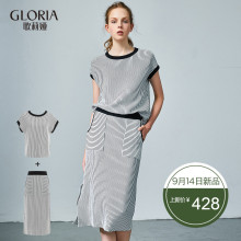 GLORIA/歌莉娅2018年秋季条纹毛织套装187J5N040图片
