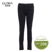 GLORIA/歌莉娅女装2018春季新品窄脚牛仔九分裤183C1N10A图片