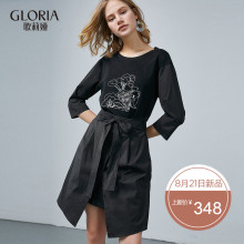 GLORIA/歌莉娅女装2018秋季针梭拼接特色连衣裙188K4B540图片