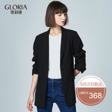 GLORIA/歌莉娅女装2018秋季休闲西装188E6C010图片