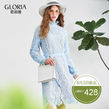 GLORIA/歌莉娅女装2018春季配送腰带蕾丝连衣裙182C4E31A图片