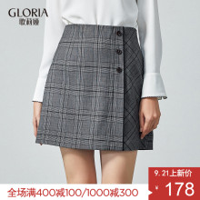 GLORIA/歌莉娅2018年秋季装饰扣格子半裙189E2A27C图片
