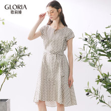 GLORIA/歌莉娅女装2018新品斑马印花清新连衣裙子183E4A060图片