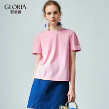 GLORIA/歌莉娅女装2018秋季珠片绣针织衫187R0C010图片