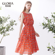 GLORIA/歌莉娅女装2018夏季X型连衣裙186C4B50A图片
