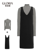 GLORIA/歌莉娅女装冬季新款真两件毛织连衣裙17NK5K11B图片