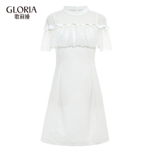 GLORIA/歌莉娅女装2018夏季拼接蕾丝连衣裙184C4B27B图片