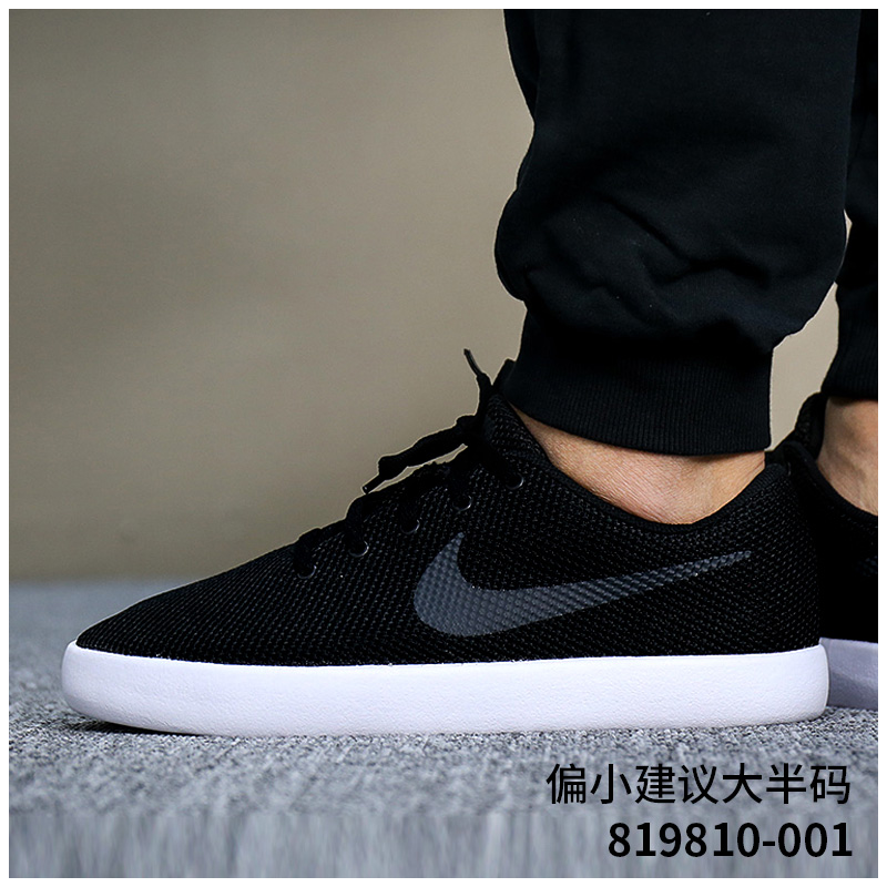 Nike/Nike Men's Shoe 2019 Autumn Sneakers Low cut Lightweight Cushioning Durable Casual Shoe Board Shoes 819810