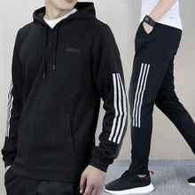 Adidas阿迪达斯卫衣套装男子 春季新款连帽套头衫收口长裤小脚裤