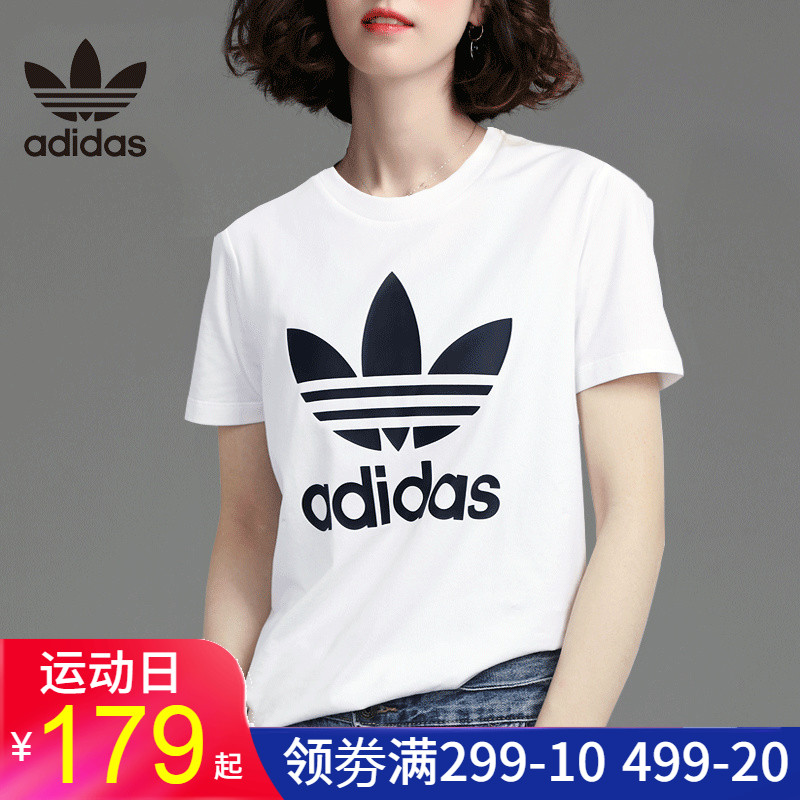 Adidas Clover Short Sleeve Women's 2020 Spring New Loose Breathable Sportswear Half Sleeve T-shirt FM3306