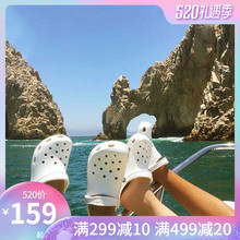 Crocs卡骆驰男鞋女鞋2019夏季新款克骆格洞洞鞋轻便凉鞋拖鞋10001