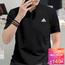 2019夏季立领短袖 T恤CV8322 运动休闲宽松半袖 男装 阿迪达斯POLO衫